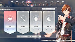 ꡼ No.006Υͥ / ֹȤϣѻΤμ 쥹ꥢʤΥȥꥨɲDLC3ƤۿʥѡƥȤơ쥹ʡꥢ