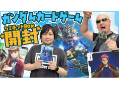 路㤬TVκǿưǤϡ֥५ɥ ߥƥåBOX Ver.¡פͻҤϤ