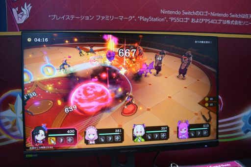 ���������꡼ No.004�Υ���ͥ������ / ��SUSHI�졼��ߥ塼�����륢������󥢥ɥ٥���㡼�פäƤʤ�����������μ�͸����Ϲ�������夬��֥��ȥ�󥸥� ���������������ɡפ��ץ쥤���֥��Ÿ��TGS2025��