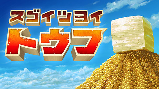 ꡼ No.015 | 10ʬǳڤ饤RPG֥ޡɡסPhoenixxۿꡣBitSummit the 13thפǤڤ