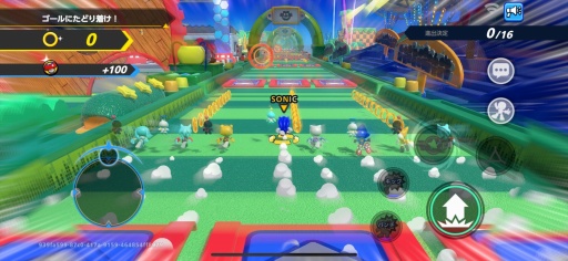 画像ギャラリー No.009のサムネイル画像 / 「Sonic Rumble」クリエイター向け先行体験会を開催。配信をきっかけに課金された利益の一部をシェアする「クリエイタープログラム」を発表