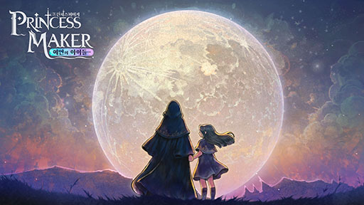 ���������꡼ No.005�Υ���ͥ������ / �֥ץ�󥻥��᡼������ͽ���λҶ������ס��������������Steam�ǳ��ϡ�����������֤�8ǯ�֤Τ�����Ⱦ4ǯ�֤�ڤ����