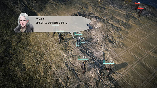 画像ギャラリー No.001のサムネイル画像 / 重厚な世界観が特徴のSRPG「Indomitable Blade」,タイトルを「セイズの国」へ変更。ビジュアルを刷新し,TGS 2025に出展決定