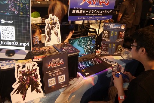 ���������꡼ No.002�Υ���ͥ������ / �̻������饫�����ൡ�ޤǡ����ޤ��ޤʥ��ܤ��臘�ֹݤ��ﵳARMIS�ץץ쥤��ݡ��ȡ��ᥫ�ǥ�����䥭��饯�����γݤ��礤�ʤɡ����˥ꥢ����ܥåȥ��˥�ؤΰ��������BitSummit��