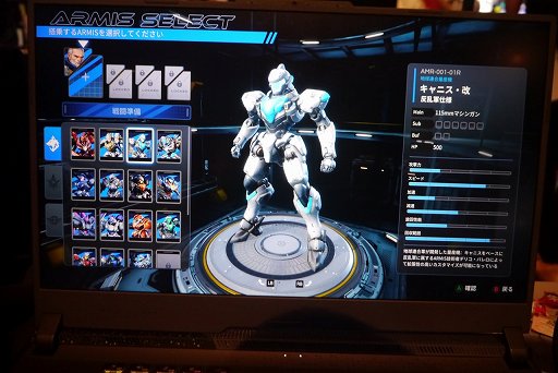 ���������꡼ No.008�Υ���ͥ������ / �̻������饫�����ൡ�ޤǡ����ޤ��ޤʥ��ܤ��臘�ֹݤ��ﵳARMIS�ץץ쥤��ݡ��ȡ��ᥫ�ǥ�����䥭��饯�����γݤ��礤�ʤɡ����˥ꥢ����ܥåȥ��˥�ؤΰ��������BitSummit��