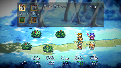 画像ギャラリー No.003のサムネイル画像 / 「LUNAR リマスターコレクション」のSteamストアページが公開に。1990年代の名作RPGが2025年春によみがえる