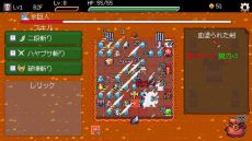 ���������꡼ No.004�Υ���ͥ������ / �����åȤˤ�äƥե���������֤��Ѥ�롣�ǥå����۷��������饤�ȡ�Slot & Dungeons�ס�Steam���ȥ��ڡ��������