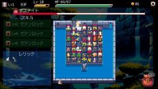 ���������꡼ No.005�Υ���ͥ������ / �����åȤˤ�äƥե���������֤��Ѥ�롣�ǥå����۷��������饤�ȡ�Slot & Dungeons�ס�Steam���ȥ��ڡ��������