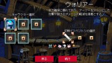 ���������꡼ No.006�Υ���ͥ������ / �����åȤˤ�äƥե���������֤��Ѥ�롣�ǥå����۷��������饤�ȡ�Slot & Dungeons�ס�Steam���ȥ��ڡ��������