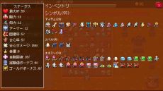 ���������꡼ No.007�Υ���ͥ������ / �����åȤˤ�äƥե���������֤��Ѥ�롣�ǥå����۷��������饤�ȡ�Slot & Dungeons�ס�Steam���ȥ��ڡ��������