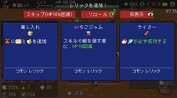 ���������꡼ No.006�Υ���ͥ������ / ������ά�Υ������饤�ȥ������Slot & Dungeons��������������Ǥ�Steam���ۿ����л��䳤����¥��ơ����ˡ�7�ʳ������٤�ĩ��Ǥ���