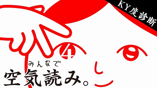 ꡼ No.001Υͥ / ꡼ǿ֤ߤʤǶɤߡ4פPC/Switch11꡼ꡣ3˹ǤХɥ⥹