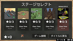 ������󥰥եåȥܡ���ץ쥤�䡼