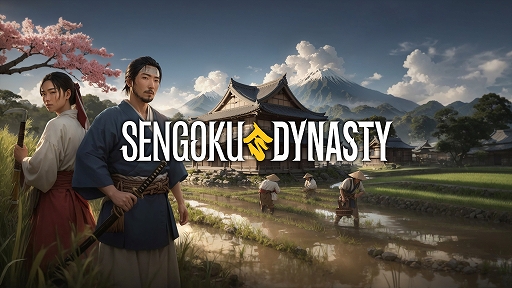 画像ギャラリー No.001のサムネイル画像 / 戦国村作りシム「Sengoku Dynasty」,TGS 2025にPS5版を試遊展示。プレイするとオリジナル箸が数量限定でもらえる