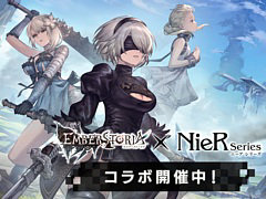 �֥���С����ȡ��ꥢ�סߡ�NieR�ץ��꡼���Υ���ܥ��٥�Ȥ��������ȡ�2B���ե����������ͤ�������С����ǻ���