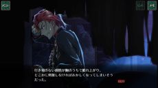 ���������꡼ No.010�Υ���ͥ������ / ��˪�ȥ������󥮥���2�ס�DLC��ī�𽽻������ѡפ�Steam���ȥ��ڡ�������������꡼�������Ԥ������륹�ȡ��꡼