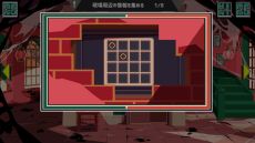 ���������꡼ No.012�Υ���ͥ������ / ��˪�ȥ������󥮥���2�ס�DLC��ī�𽽻������ѡפ�Steam���ȥ��ڡ�������������꡼�������Ԥ������륹�ȡ��꡼