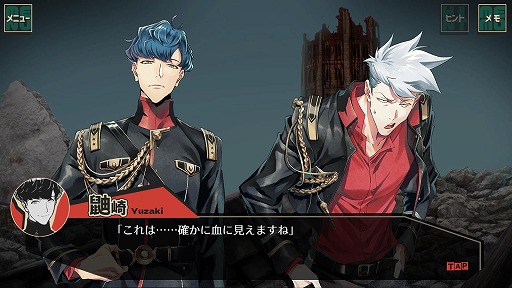 ���������꡼ No.003�Υ���ͥ������ / �ߥ��ƥ꡼ADV��˪�ȥ������󥮥���2�ץ��꡼�������ԤȤʤ�ǿ�DLC��ī�𽽻������ѡ��ۿ����ϡ������������ǯ���غ乬ɧ���о�