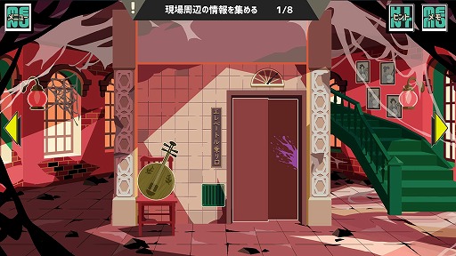 ���������꡼ No.004�Υ���ͥ������ / �ߥ��ƥ꡼ADV��˪�ȥ������󥮥���2�ץ��꡼�������ԤȤʤ�ǿ�DLC��ī�𽽻������ѡ��ۿ����ϡ������������ǯ���غ乬ɧ���о�