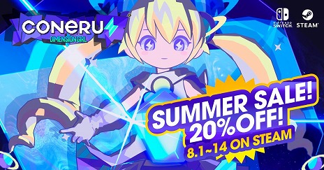 ꡼ No.006 | ˹ɾɤΥߥ륢CONERU -DIMENSION GIRL-סΥ򳫺š72μӤɲä륢åץǡȤ»