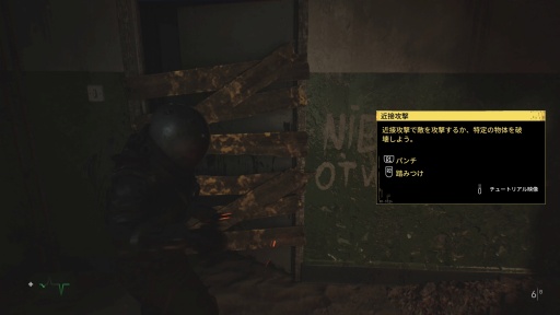 ꡼ No.009Υͥ / Υץ쥤ݡϿХХۥ顼Cronos: The New DawnפϹ٤롣̥ϤǤꡤ̤ãȰȴ̣廊