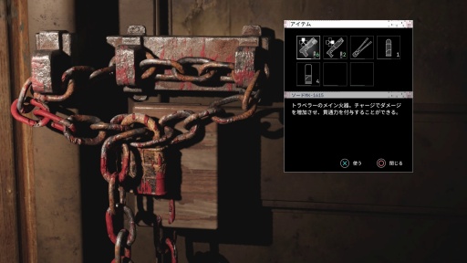 ꡼ No.033Υͥ / Υץ쥤ݡϿХХۥ顼Cronos: The New DawnפϹ٤롣̥ϤǤꡤ̤ãȰȴ̣廊