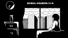 ꡼ No.002Υͥ / ѥ륢֥ĥ륷꡼ȥԥסSwitchȯ䡣Υǡξ