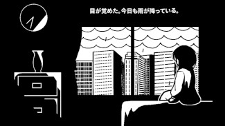 ꡼ No.008Υͥ / ѥ륢֥ĥ륷꡼ȥԥסSwitchȯ䡣Υǡξ