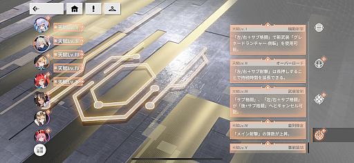 ꡼ No.015Υͥ / Υץ쥤ݡϥᥫ˥臘3DᥫסޥۤβۥȥǤưPR