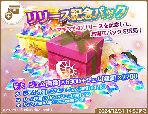 ���������꡼ No.004�Υ���ͥ������ / ���ޥ۸�������饤��RPG�֥ޥ��ޥ����ˡ�Ȥ��γر�ס����������ӥ����ϡ��������Ȥι�ά����ˡ��ʪ�Τ����äʤɤ�ڤ����RPG