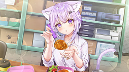 画像ギャラリー No.007のサムネイル画像 / PC版「おかゆにゅ〜〜む!」,Steamで8月14日12:00に配信開始。猫又おかゆさんの飼い主となり,甘々な生活の中で愛を育む恋愛ADV