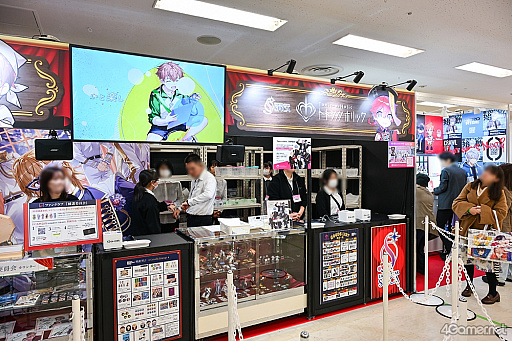 ꡼ No.001Υͥ / Υ󥿥ӥ塼ϡToxic-a-Holic1ǯǸȹɤ΢¦ȡ˻ҡ׺ǿɥCD륭饯Ĺ