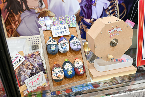 ꡼ No.005Υͥ / Υ󥿥ӥ塼ϡToxic-a-Holic1ǯǸȹɤ΢¦ȡ˻ҡ׺ǿɥCD륭饯Ĺ