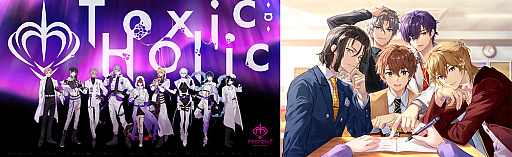 ꡼ No.013Υͥ / Υ󥿥ӥ塼ϡToxic-a-Holic1ǯǸȹɤ΢¦ȡ˻ҡ׺ǿɥCD륭饯Ĺ