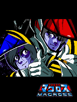 ���������꡼ No.001�Υ���ͥ������ / �֥��������ɥ��������֥� Ķ�����׺ɥޥ������ס�12��26�����ۿ����ꡣ������Ʈ���Х륭�꡼����ꡤ����ȥ顼�ǥ�����ĩ��ĥ���������STG