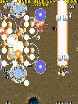 ���������꡼ No.008�Υ���ͥ������ / �֥��������ɥ��������֥� Ķ�����׺ɥޥ������ס�12��26�����ۿ����ꡣ������Ʈ���Х륭�꡼����ꡤ����ȥ顼�ǥ�����ĩ��ĥ���������STG