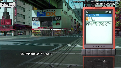 ���������꡼ No.005�Υ���ͥ������ / ��STEINS;GATE RE:BOOT�ס������������9605Pixel�ι����١��ܥ����⻣��ľ��������������ǥ��󥰤��ɲäˡ�WePlay2025��