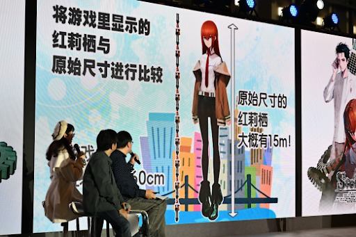 ���������꡼ No.010�Υ���ͥ������ / ��STEINS;GATE RE:BOOT�ס������������9605Pixel�ι����١��ܥ����⻣��ľ��������������ǥ��󥰤��ɲäˡ�WePlay2025��