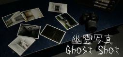 ꡼ No.001Υͥ / ͩ饫餪ưͩΥ٥ȥåȤͩ̿-GhostShotסSteamۿ