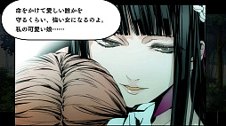 ���륫�ʡ��ե��ߥꥢ Rinato