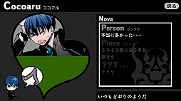 ���륫�ʡ��ե��ߥꥢ Rinato