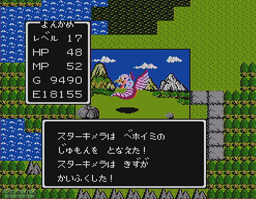 画像ギャラリー No.004のサムネイル画像 / 名作のリメイク/リマスターが相次いだ2025年に考える。途切れることのなかった「感動の追体験」というファンタジー