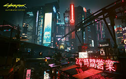 ꡼ No.003 | MacǡCyberpunk 2077: Ultimate Editionס717Mac App StoreSteamʤɤۿ