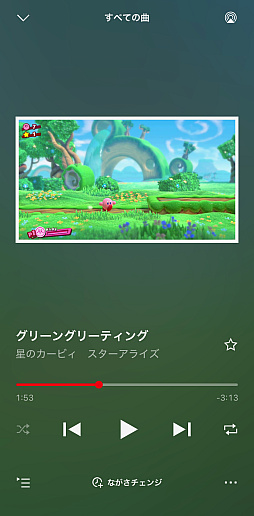 ꡼ No.018 | ǤŷƲβڥץNintendo Musicפ򤵤äȤäƤߤʤȤ졤ڹ˥ʾܵΥץä