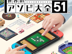 Nintendo MusicסΥ51פγڶʤۿϡܡɥ䥿ȥ̤ʤɤγڶ115ʤϿ