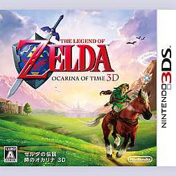 ꡼ No.001 | Nintendo Musicס֥ Υ 3DפγڶʤɲáNINTENDO64Ǥʹ٤Ǥ