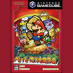 ���������꡼ No.001�Υ���ͥ������ / �֥ڡ��ѡ��ޥꥪRPG�ס֥ץ�󥻥��ԡ��� Showtime!�פγڶʤ�Nintendo Music���ۿ��档�֥����ѡ��ޥꥪ����饯�������ɲóڶʤ�