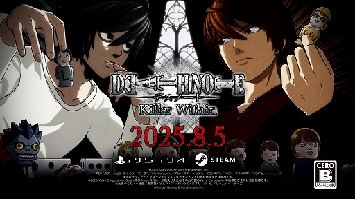 ꡼ No.001 | ޥץ쥤ϵ沈DEATH NOTE Killer Within85ȯꡣ/LرĤʬ졤ߤΤõ礤ʤ龡ܻؤ