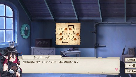 画像集 No.012のサムネイル画像 / 「バニーガーデン」のqureate,ちょっぴりセクシーな謎解きADV「プリズンプリンセス ハメられし姫たち」をPC/Switch向けに11月21日発売