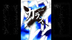 ���������꡼ No.001�Υ���ͥ������ / �Υץ쥤��ݡϥ������������Ѥ���ᤤ��ʪ�����ġ֥��饹�פ����Ե������衣���줾ݵ�ϥ��塼�ƥ���